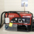 газовыхлоп для Elemax SH7600 EX-RS